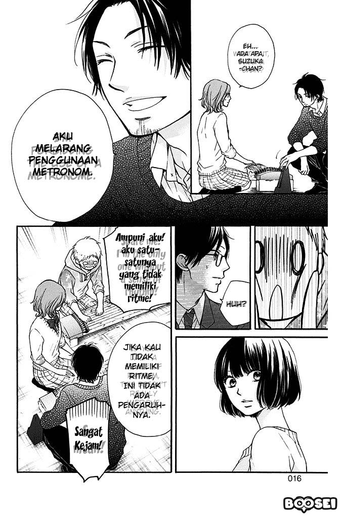 Kono Oto Tomare!